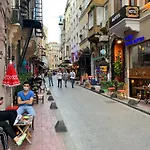 تقسيم مارين فندق 3*